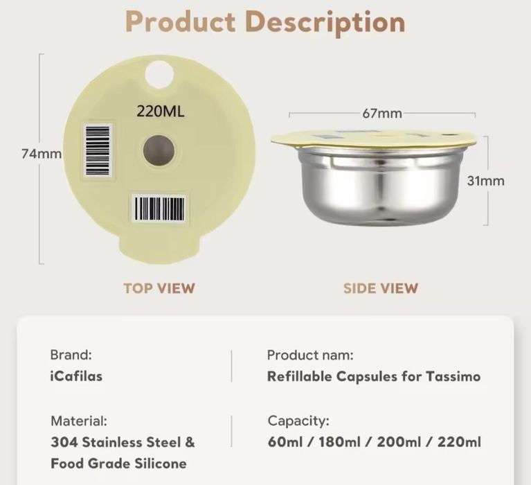 Многократна метална капсула Bosch Tassimo