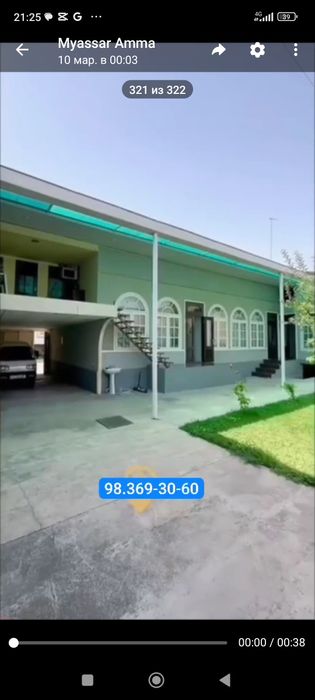 Сиз учун файизли хонадон