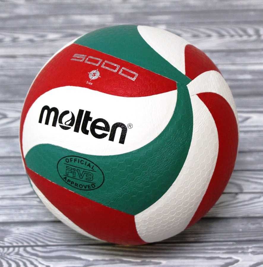 Волейбольный мяч тренировочный в Астане Best sport