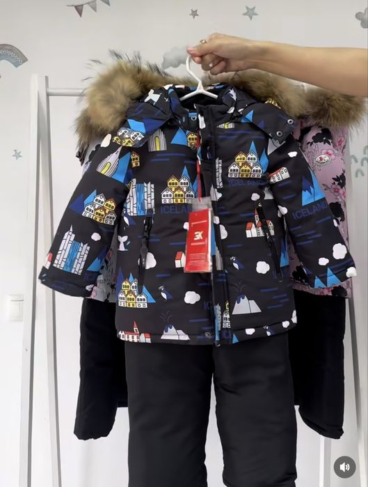 Куртка и комбинезон зима