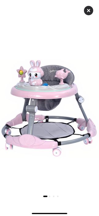 Premergător reglabil