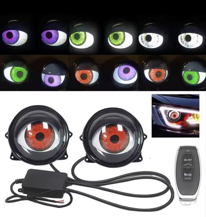 Devil eyes  12V !