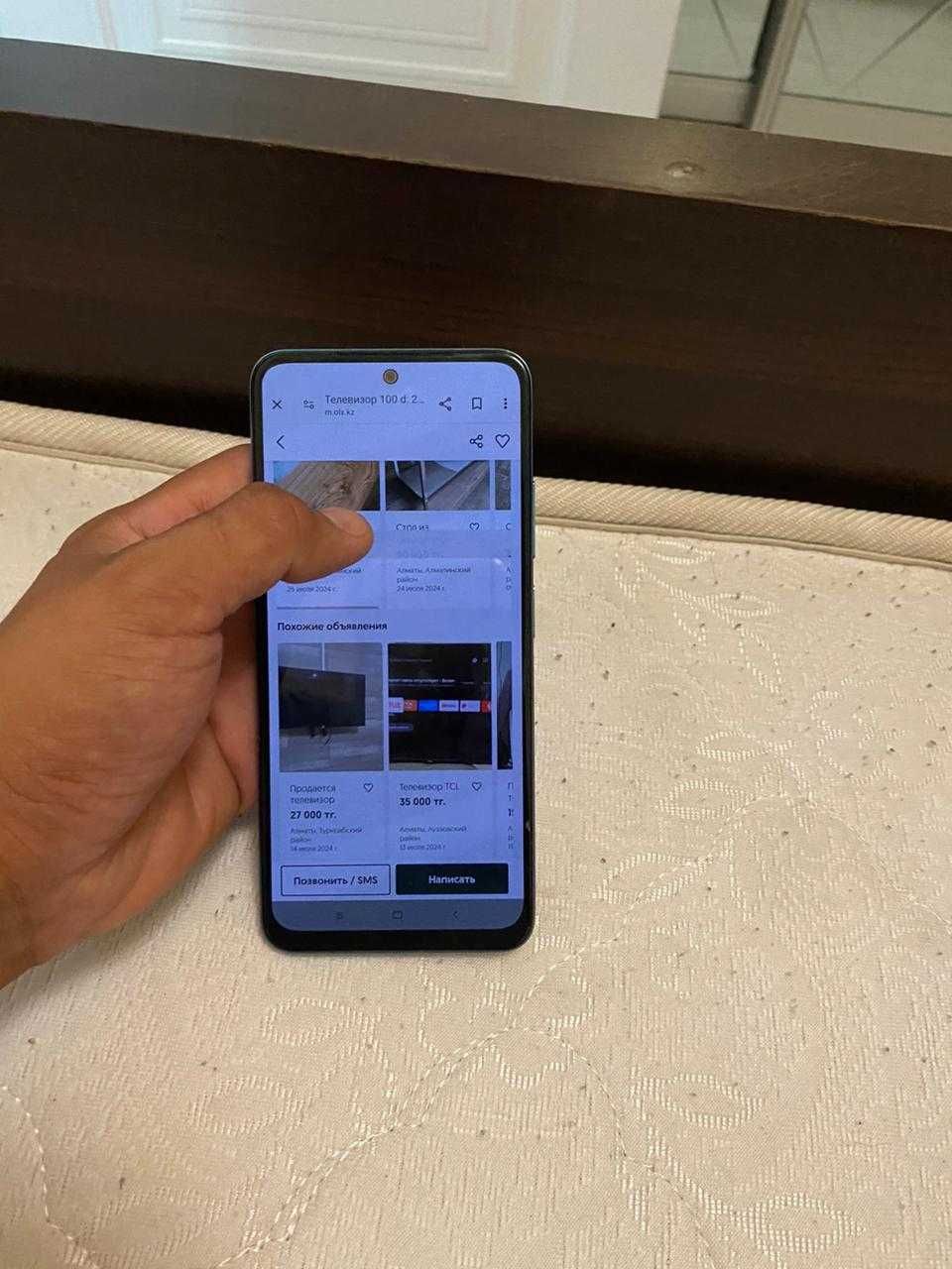 Redmi not 11  6/128