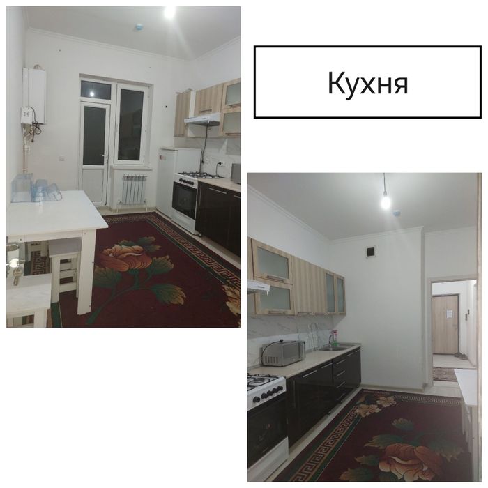 3 xonali uy novosgroyka