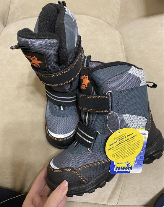 зимние ботинки Котофей НОВЫЕ