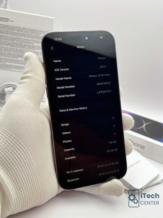 iPhone 14 Pro MAX, 128GB, Purple, 100% батерия, КАТО НОВ, ГАРАНЦИЯ!