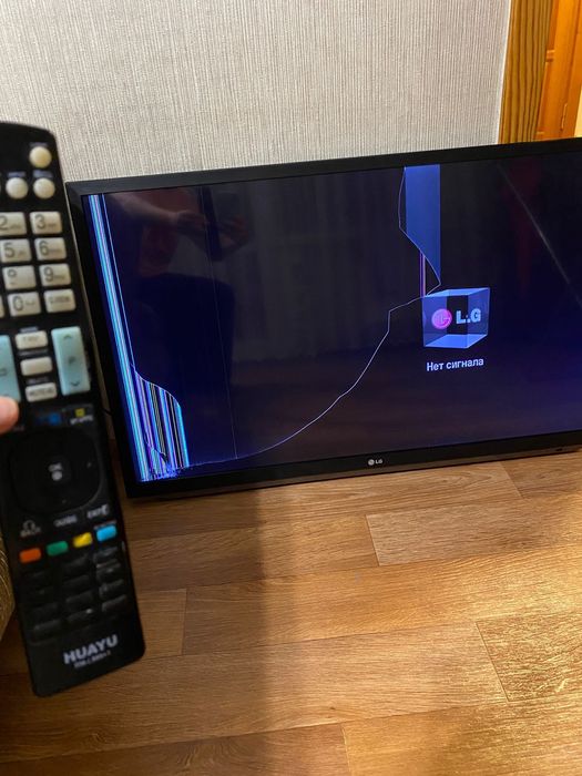 Продам Телевизор LG