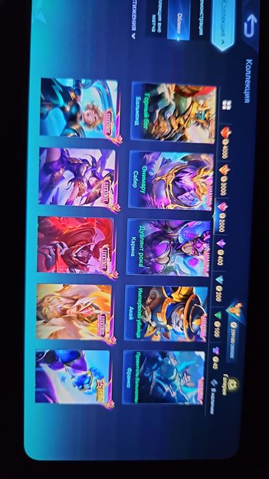 Продам аккаунт mobile legends