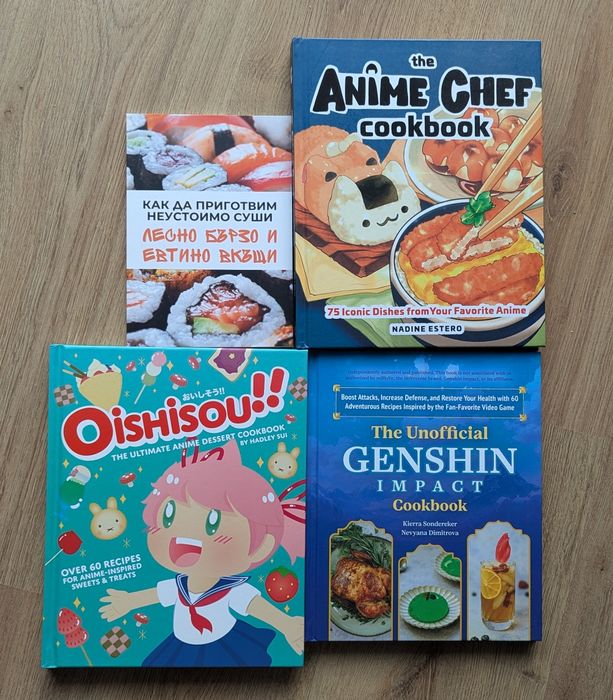 Кулинарни книги за азиатска кухня, Япония, Аниме, Genshin Impact