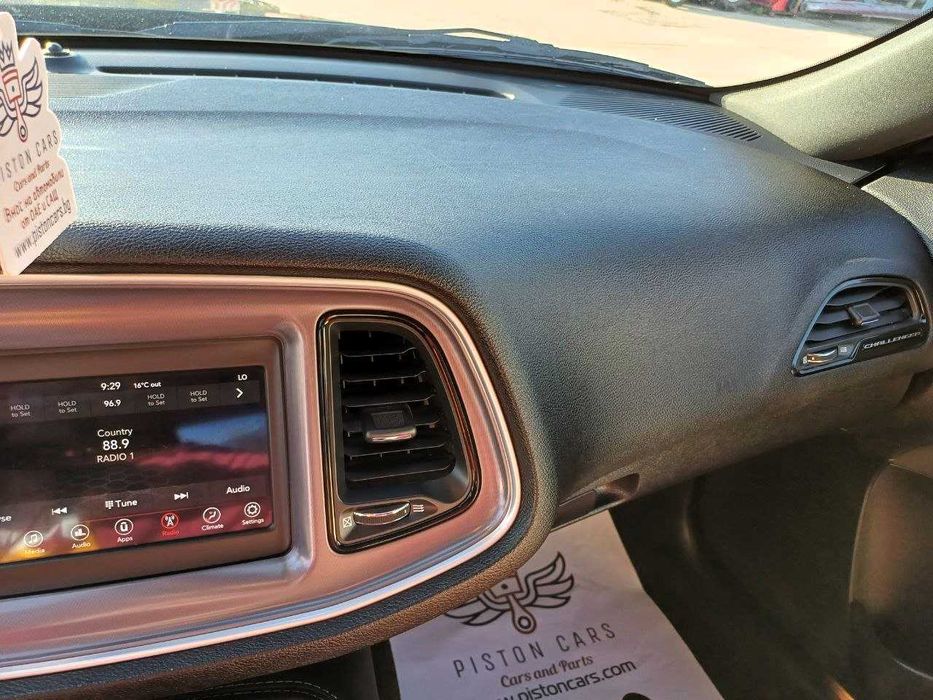 2019 Dodge Challenger R/T 5.7 Hemi