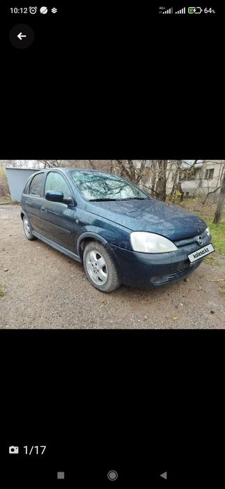 Машина в хорошем состоянии