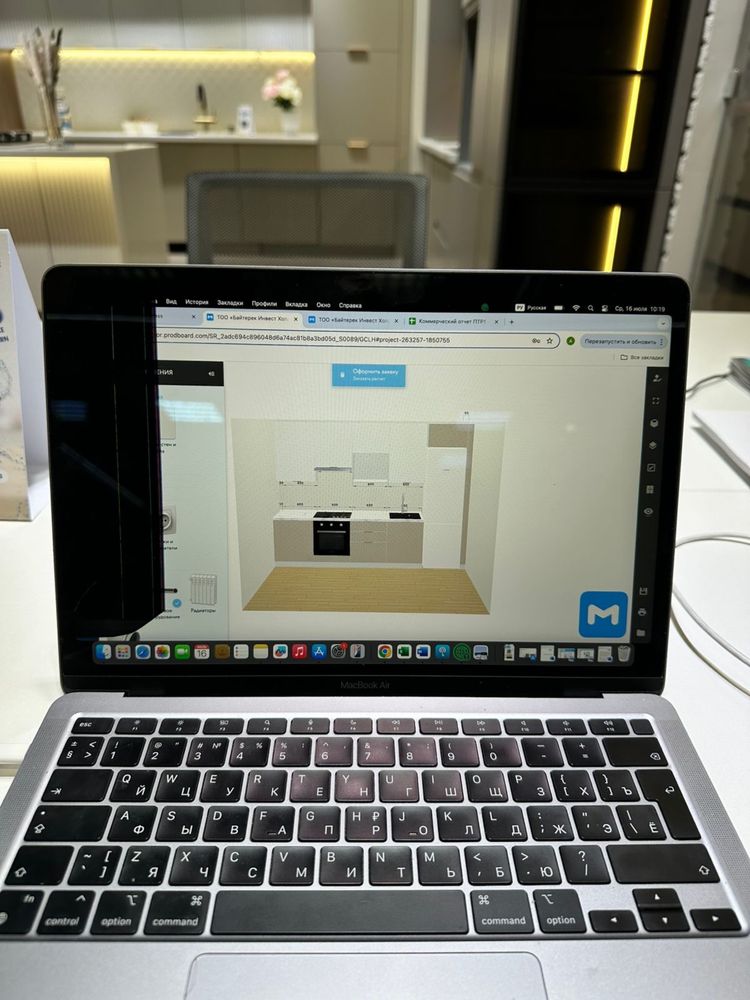 Продам mac air 2024