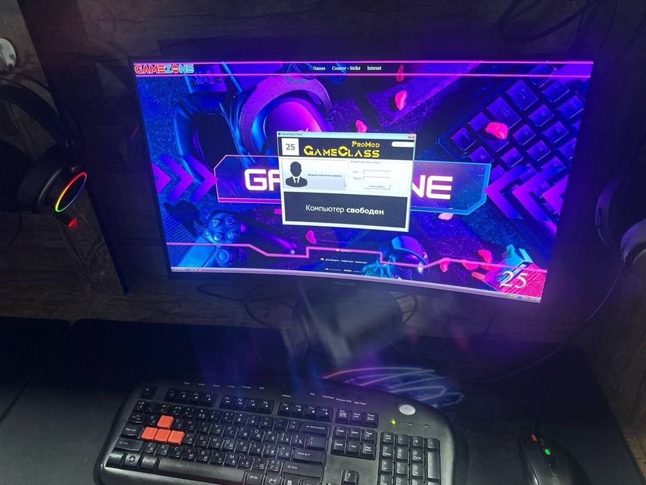 Гейм клуб бу компьютер сотилади game club bu kompyuter sotiladi