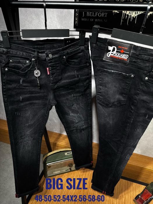 Blugi dsquared2 Regular fit M 46-58