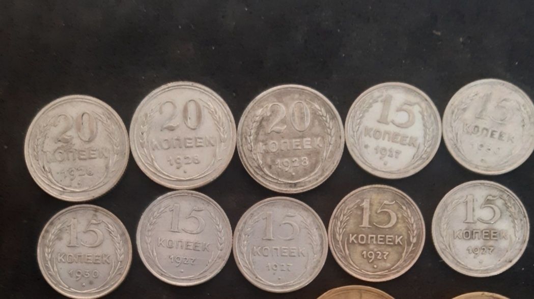 Монеты копейки серебряные СССР