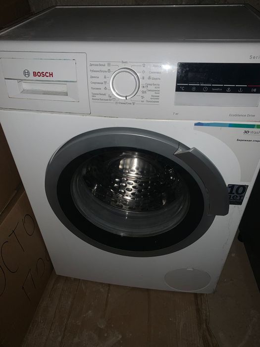Стиральная машина Bosch Serie 6 WLL242670E/02
