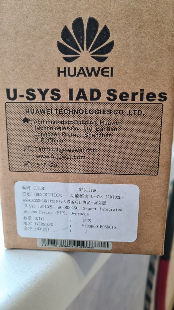 Voice IP шлюз huawei u-sys iad 102h series