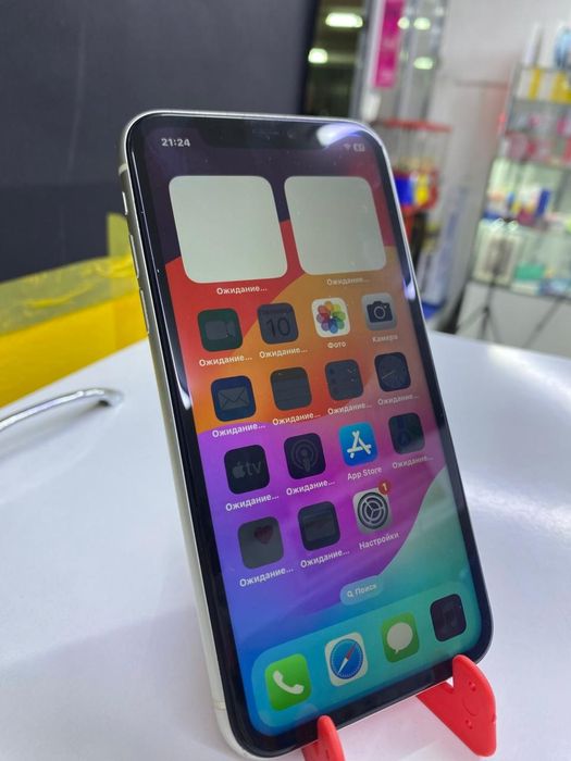 Iphone 11 оригинал