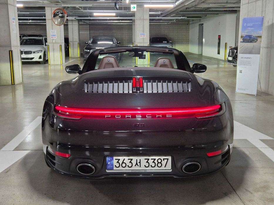 Porsche 911 Carrera Cabriolet Korean