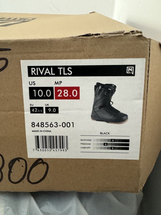 Boots Snowboard Nitro Rival Marime 42.5