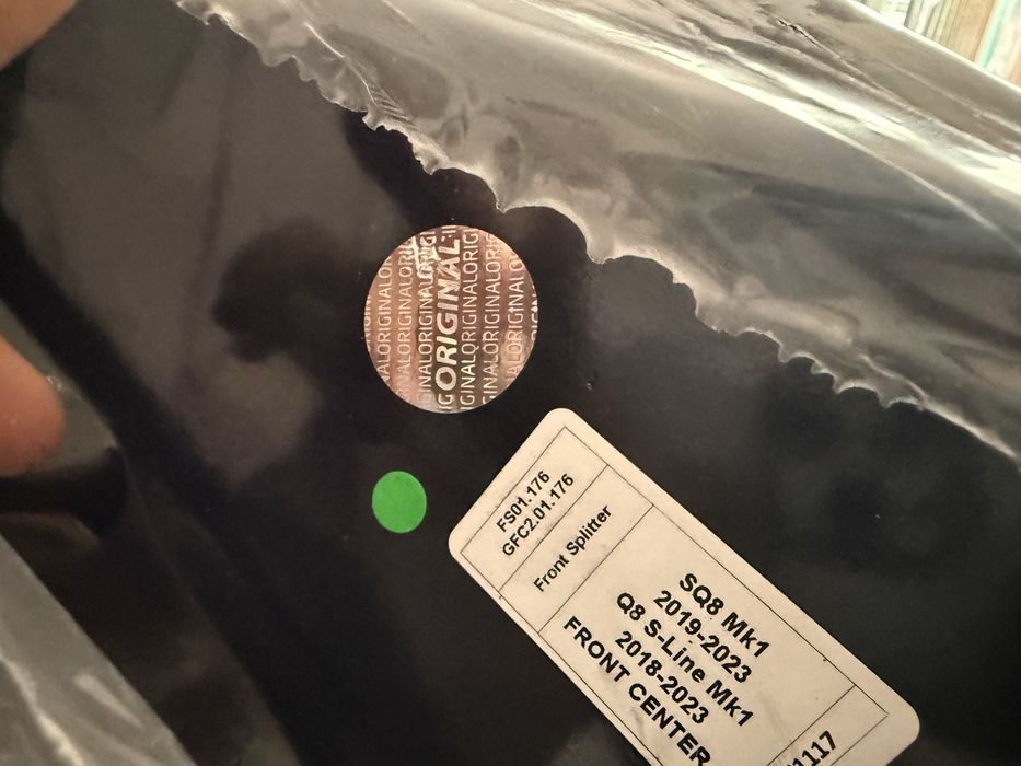 Лип за предна броня Audi SQ8