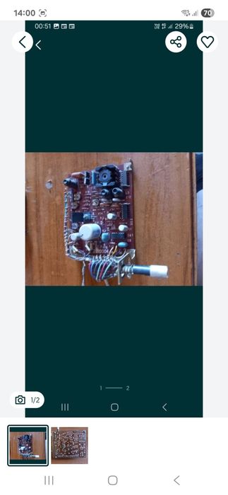 Placa intrare capete ștergere imprimare magnetofon rostov