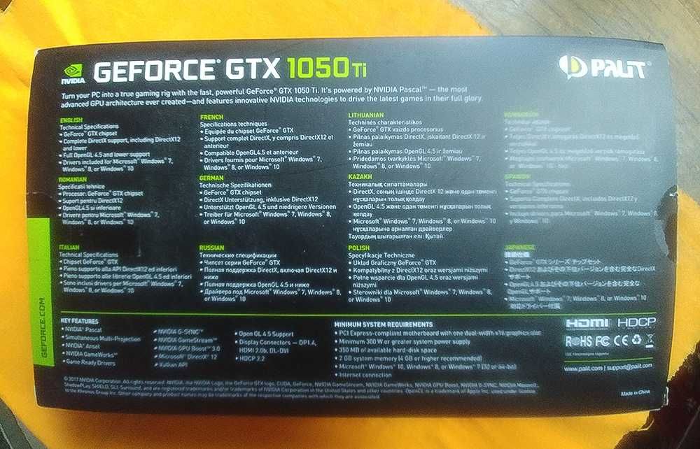 Bидео карта Palit GeForce GTX 1050 Ti DUAL OC 4096MB