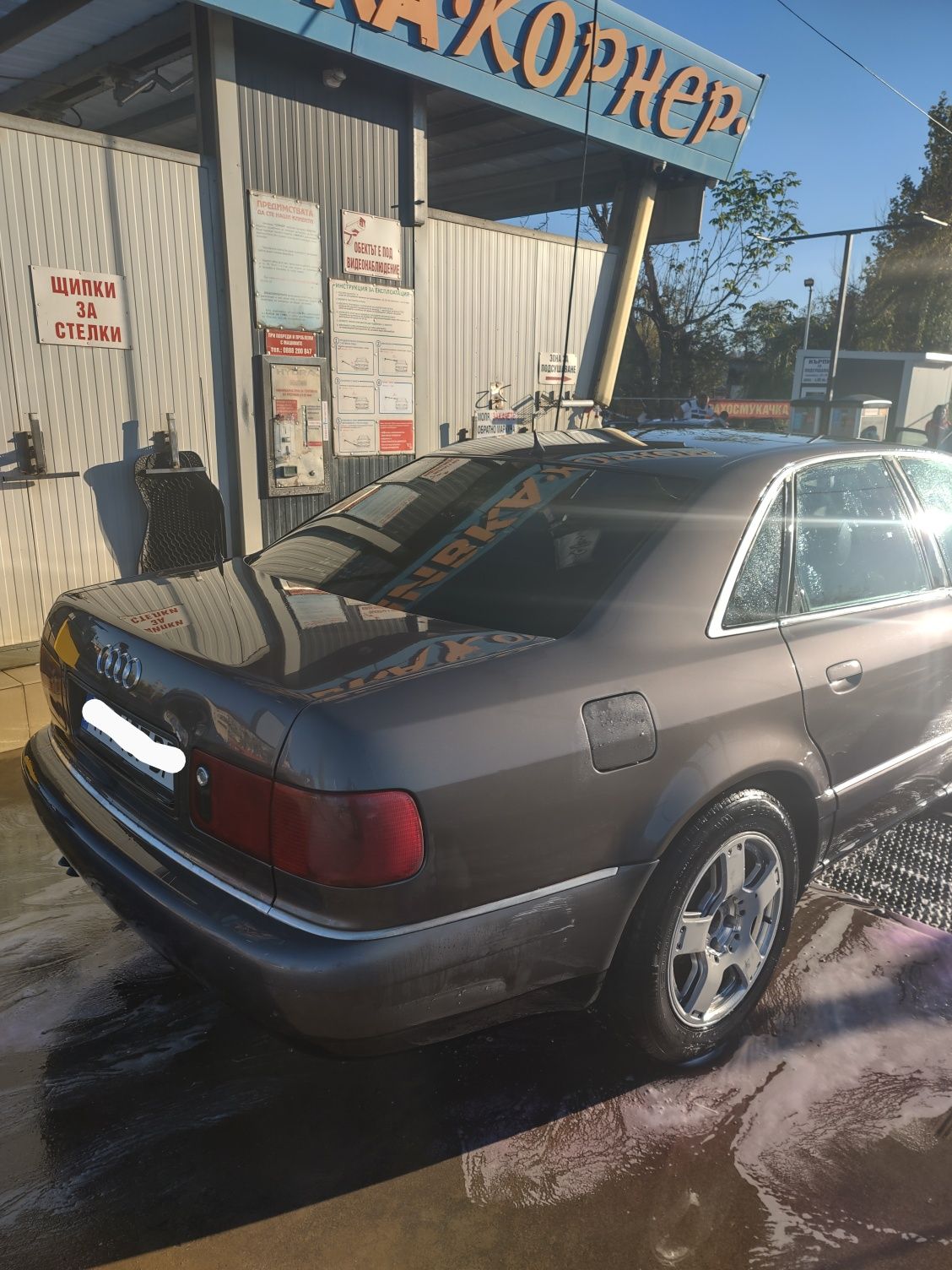 Aldi A8 2.5 tds.