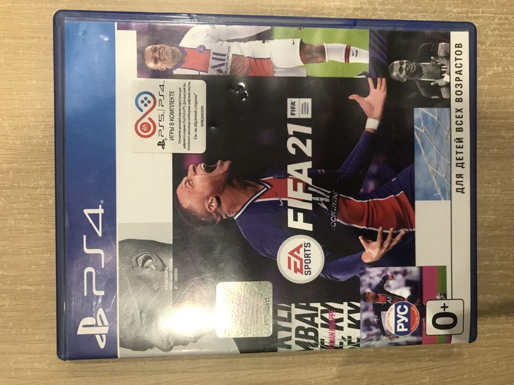 Fifa 21 на ps4