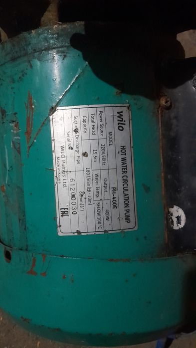 Продам водяной насос циркуляционный.