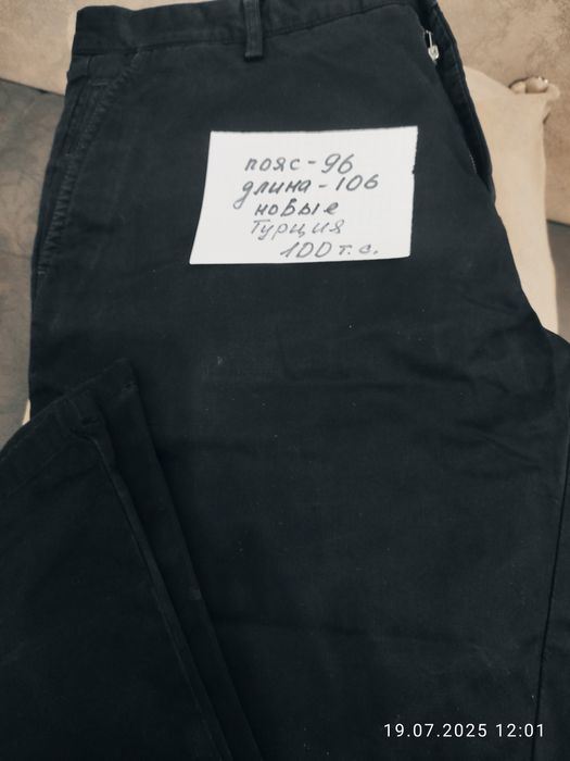 Джинсы новые и б/у 50,54