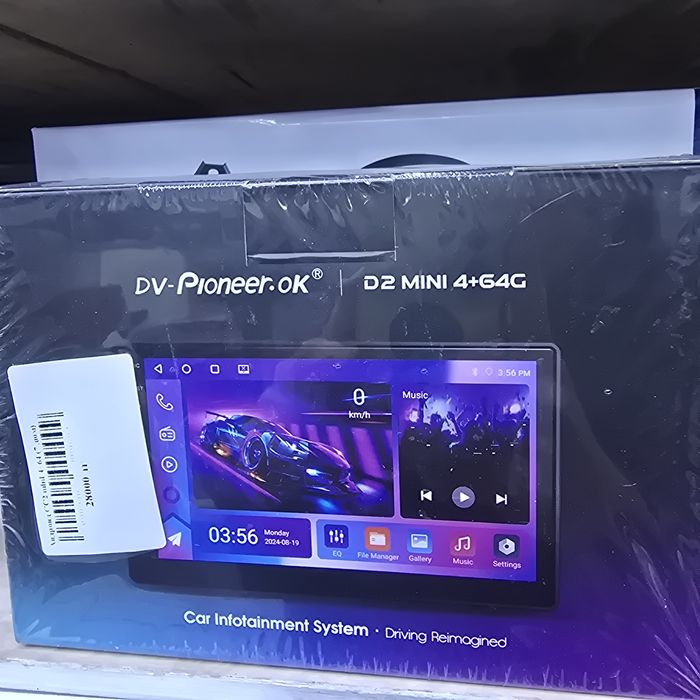 7 дюм андроид магнитола для авто машину машины автомобиля андройд