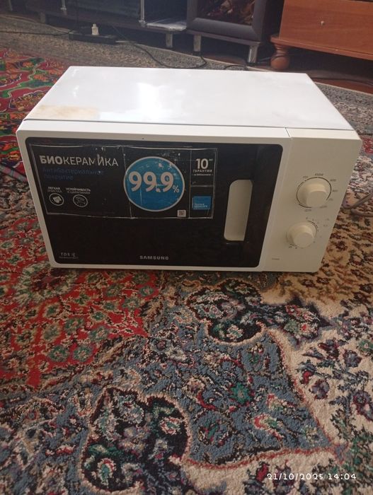 Микроволнвка идеал