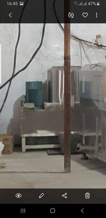 Хрусташке апарат сотилади