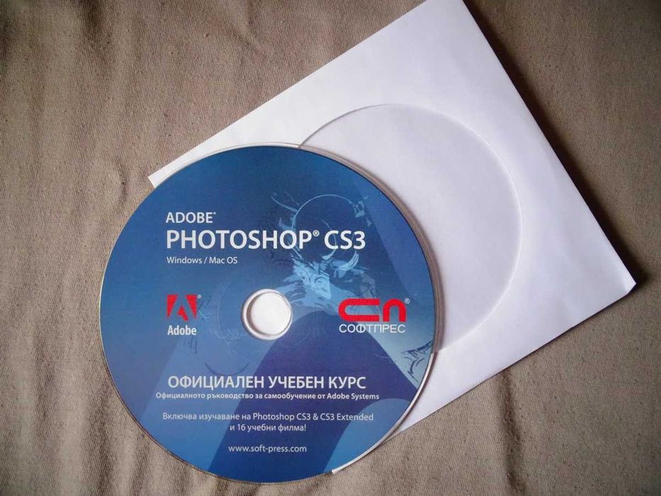 Продавам книгата "Adobe Photoshop CS3 – Официален учебен курс" + 1 CD