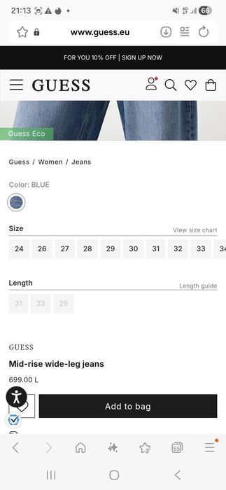 Jeans Guess albastru