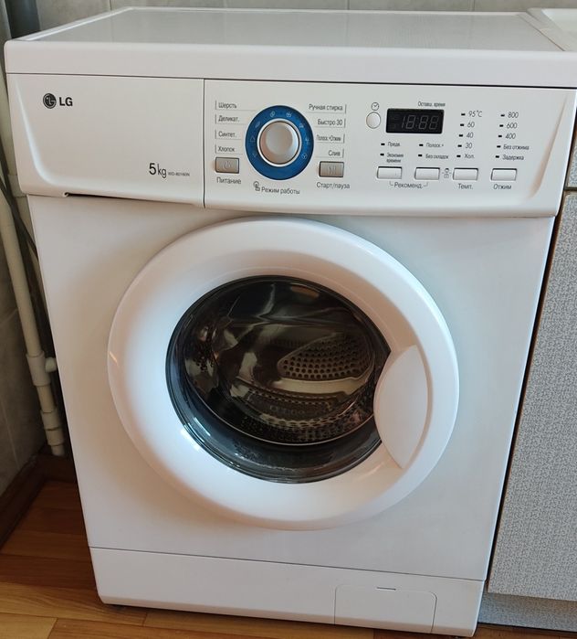 Продам стиральную машину LG