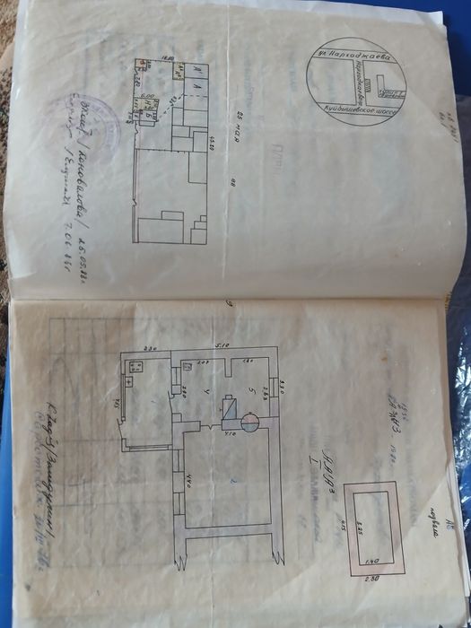 Продается земля Мирабадский район