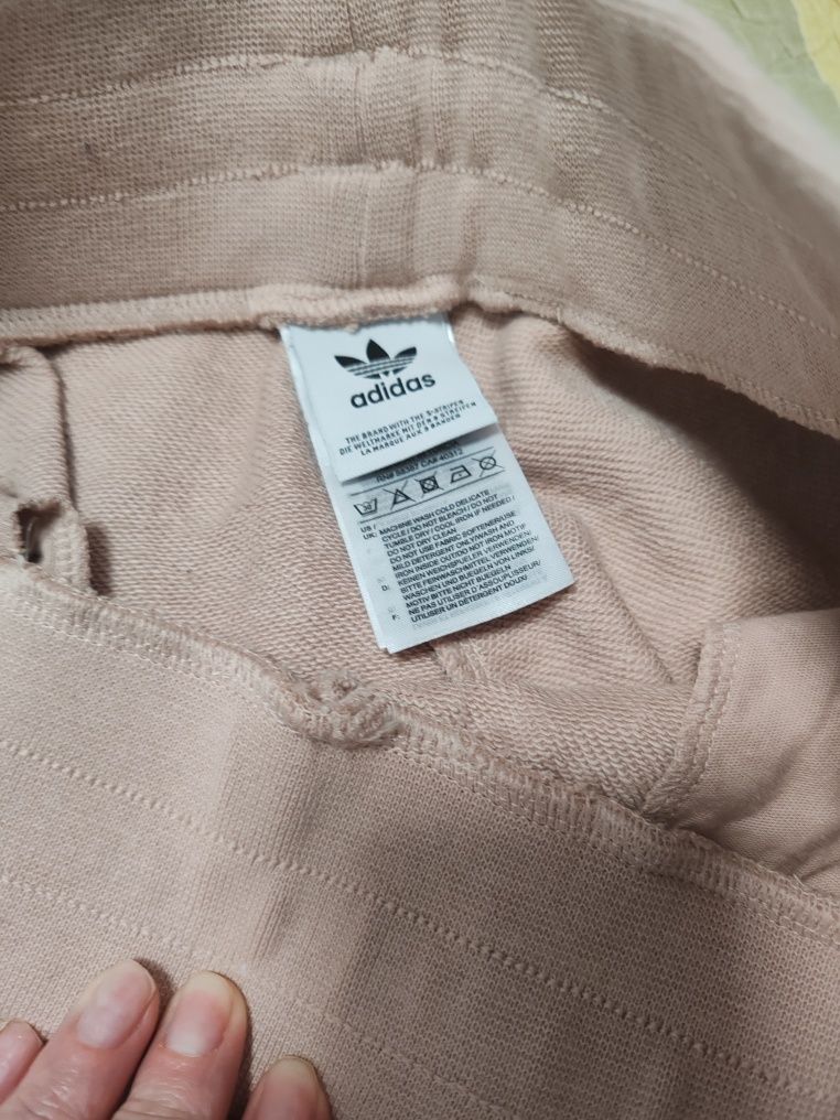 Дамско долнище Adidas
