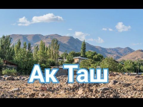 Октошда ер сотила срочно