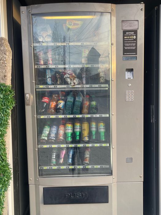 Хладилен вендинг автомат Bianchi Bvm 685