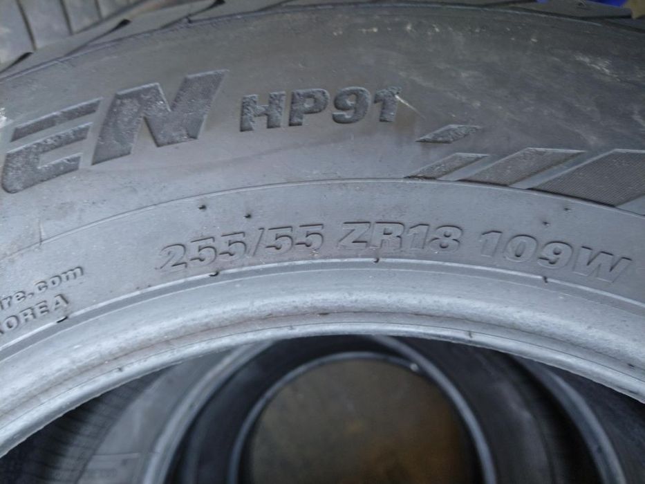 255 55 18, 225 55 18, 235 55 18, 235 60 18, 225 60 18, 215 55 18, 245