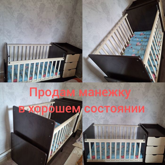Продам детскую манежку и конверт для девочки