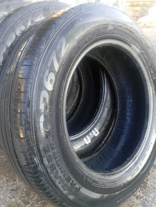 Продам летнюю резину нексен