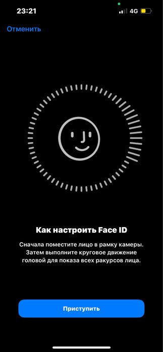 iphone 13 128 гб