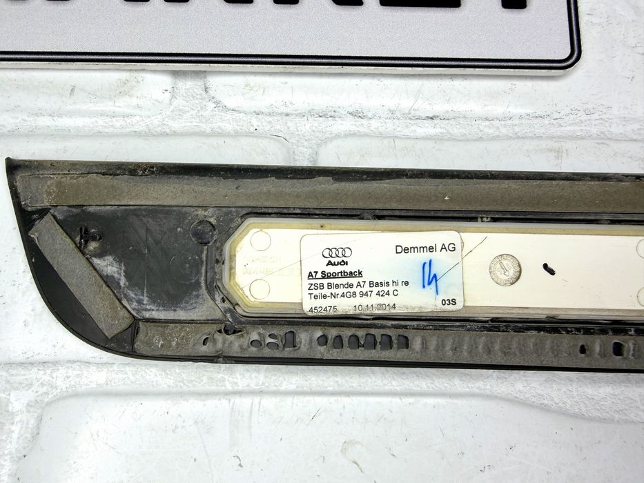 Лайсни прагове AUDI A7 C7 4G