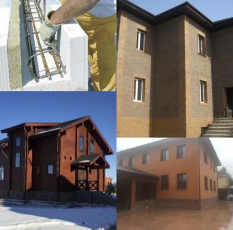 Строительство домов и котеджей.Бригада строителей