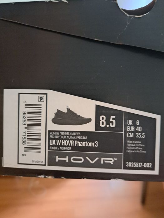 Adidasi under armour