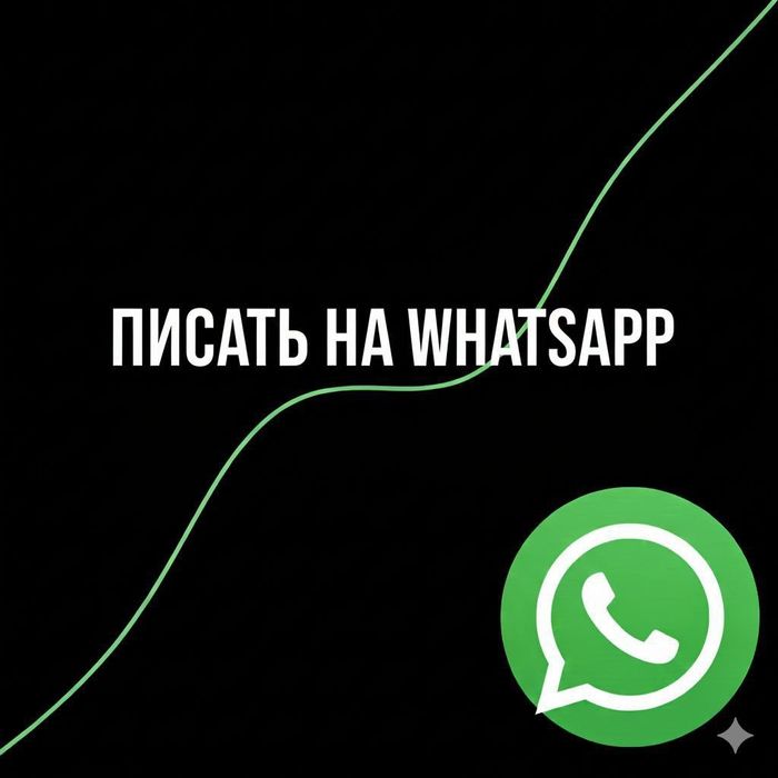 Деньги под проценты.  Деньги в долг.  Кредит