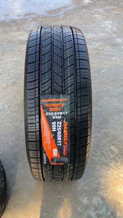 Balon Shinalar Optom